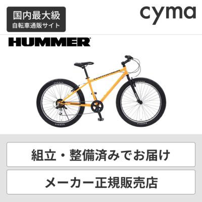 HUMMER クロスバイク(色:イエロー系)の商品一覧|自転車車体 HUMMER クロスバイク(色:イエロー系)の商品一覧|自転車車体