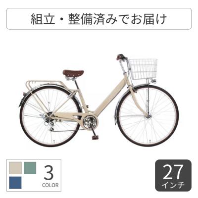 はむさん専用「タウンサイクル(27㌅)関西圏なら？個人配達致します。 ママチャリ 27インチのおすすめ人気商品一覧 通販 - Yahoo!ショッピング