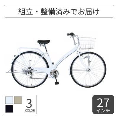 シティサイクル 27インチ(色:ホワイト系)の商品一覧 通販 シティサイクル 27インチ(色:ホワイト系)の商品一覧 通販