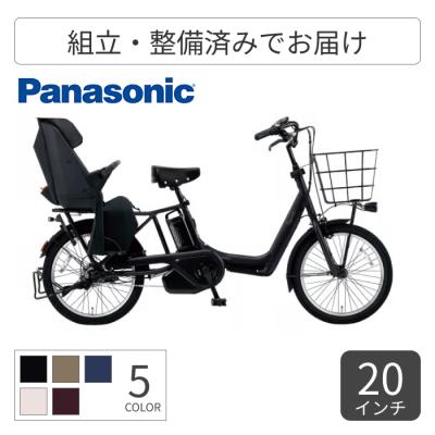 Panasonic シティサイクル｜自転車車体｜自転車｜車、バイク、自転車