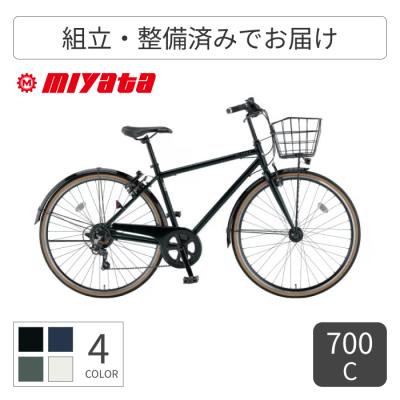 通学用自転車　ミヤタ ミヤタ、自転車2025モデルのデジタルカタログ公開 通勤通学に新型