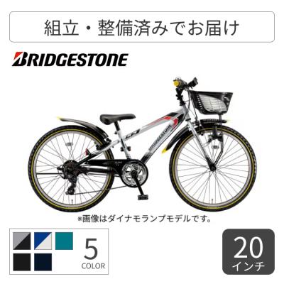 ブリヂストン 自転車 クロスファイヤージュニア(車、バイク ブリヂストン 自転車 クロスファイヤージュニア(車、バイク