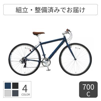 日曜受取限定値引⭐️超美品⭐️REUNIONクロスバイク 460 マットブラック クロスバイクのおすすめ人気商品一覧 通販 - Yahoo!ショッピング