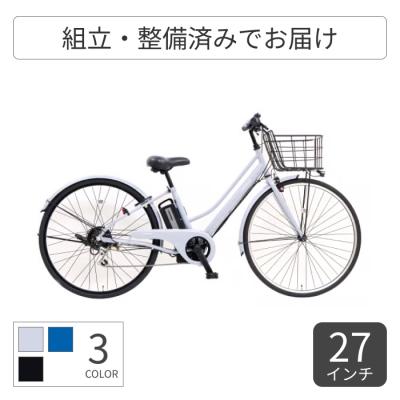 サイモト自転車（シティサイクル）｜自転車車体｜自転車 | 車、バイク