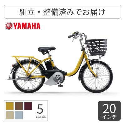 pas sion-u 20型の商品一覧 通販 - Yahoo!ショッピング