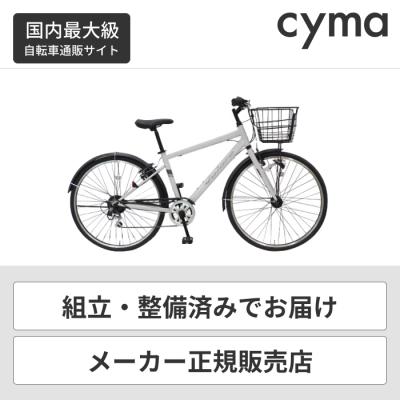 シティサイクル(リム径(ホイールサイズ):28インチ)|自転車 シティサイクル(リム径(ホイールサイズ):28インチ)|自転車