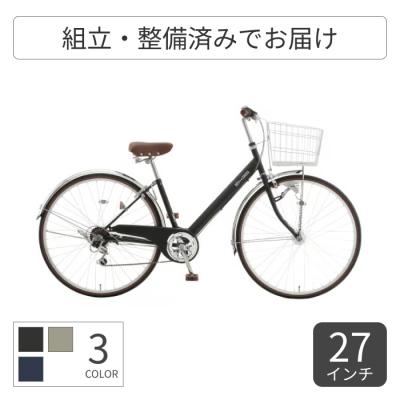 ジオクロス 自転車の商品一覧 通販 - Yahoo!ショッピング