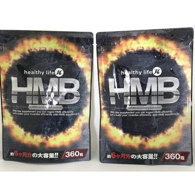 hmb プロテイン 併用のおすすめ人気商品一覧 通販 - Yahoo!ショッピング