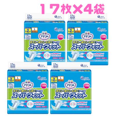 アテントテープ式 lのおすすめ人気商品一覧 通販 - Yahoo!ショッピング