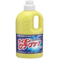 ライオン 酸素系液体漂白剤カラーブリーチ 2L 9-1326-1301 | 厨房市場 Yahoo!ショッピング店