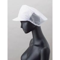 ツバ付婦人帽メッシュ付 US−2653 （ホワイト） 9-1489-1301 | 厨房市場 Yahoo!ショッピング店