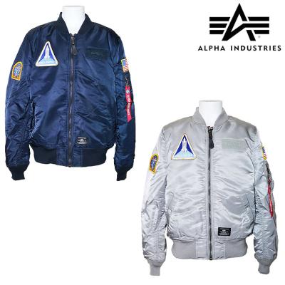 alpha industries ma1 NASAの商品一覧 通販 - Yahoo!ショッピング alpha industries ma1 NASAの商品一覧 通販 - Yahoo!ショッピング