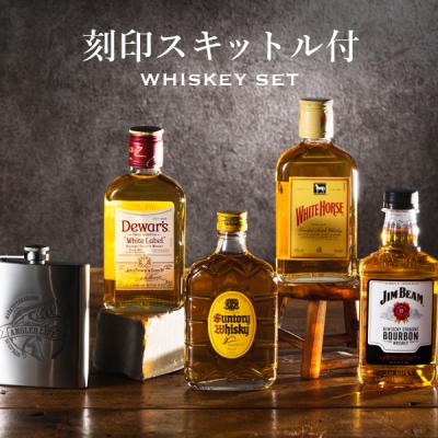 デュワーズ（SUNTORY）のおすすめ人気商品一覧 通販 - Yahoo!ショッピング