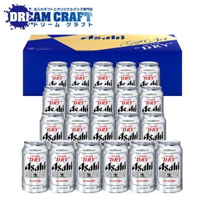 アサヒスーパードライ 350ml 21本 送料無料の商品一覧 通販