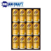 お年賀 2026 ビール beer ギフト セット 送料無料 サッポロ エビス YE3D『GIFT』恵比寿 ヱビス ギフト 詰め合わせ お年賀 御年賀 お歳暮 御歳暮 2025 | ドリームクラフト