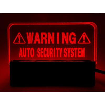 セキュリティ スキャナー（自動車用カーセキュリティー