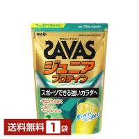 明治 ザバス ジュニアプロテイン マスカット風味 50食分 1袋 送料無料 | FELICITY Health&Beauty