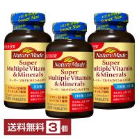ネイチャーメイド スーパーマルチビタミン＆ミネラル 大塚製薬 栄養機能食品 120粒（120日分）×3個 送料無料 | FELICITY Health&Beauty