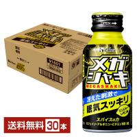 ハウス メガシャキ ボトル缶 100ml ボトル缶 30本 1ケース 送料無料 | FELICITY Health&Beauty