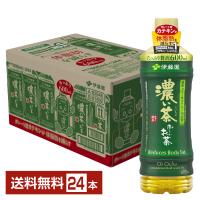 機能性表示食品 伊藤園 おーいお茶 濃い茶 600ml ペットボトル 24本 1ケース 送料無料 | FELICITY Health&Beauty