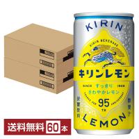 ポイント3倍 キリン キリンレモン 190ml 缶 30本×2ケース（60本） 送料無料 | FELICITY Health&Beauty