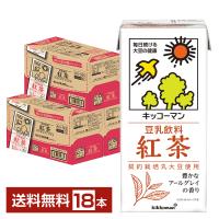キッコーマン 豆乳飲料 紅茶 1L 1000ml 紙パック 6本×3ケース（18本） 送料無料 | FELICITY Health&Beauty