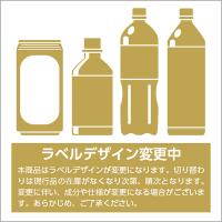 選べる 豆乳 よりどりMIX キッコーマン 豆乳飲料 200ml 紙パック 72本 （18本×4箱） よりどり4ケース 送料無料
