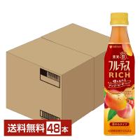 ミツカン フルーティスリッチ マンゴーピーチ 4倍濃縮タイプ 350ml ペットボトル 24本×2ケース（48本） 送料無料 | FELICITY Health&Beauty