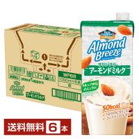 ポッカサッポロ アーモンド ブリーズ オリジナル アーモンドミルク 1L 1000ml 紙パック 6本 1ケース 送料無料 | FELICITY Health&Beauty