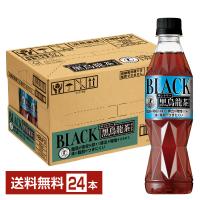 特定保健用食品 サントリー 黒烏龍茶 350ml ペットボトル 24本 1ケース トクホ 送料無料 | FELICITY Health&Beauty