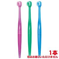 歯ブラシ Ci Qin(キューイン)歯ブラシ(吸引歯ブラシ)(メール便20点まで) | 歯科医院専売品のデンタルフィット