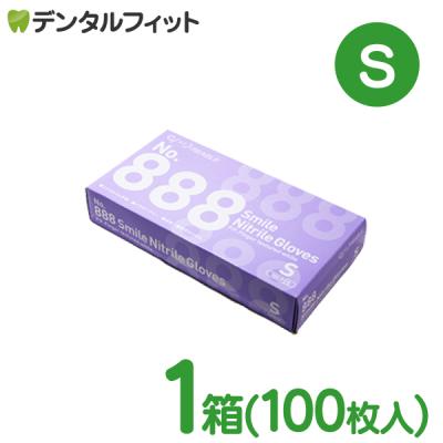 歯科医院専売品のデンタルフィット - グローブ｜Yahoo!ショッピング