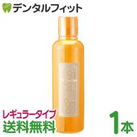 マウスウォッシュ 「プロポリンス」 ／ ボトルタイプ レギュラータイプ(600ml) | 歯科医院専売品のデンタルフィット