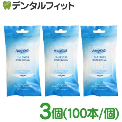 プロキシンのおすすめ人気商品一覧 通販 - Yahoo!ショッピング
