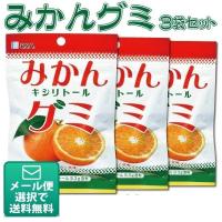コロロ マスカット 48g 6袋入り1box Uha味覚糖 果実のような新食感グミ みぞた オンラインストアー 通販 Yahoo ショッピング