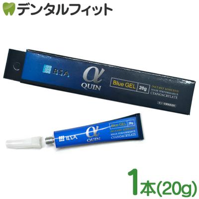 歯科用接着剤エヴォタイトスーパーグルーのおすすめ人気商品一覧 通販