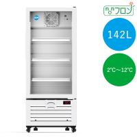 【送料無料】【新品】142L業務用タテ型冷蔵ショーケース/冷蔵庫 | 厨房専門店D-NET