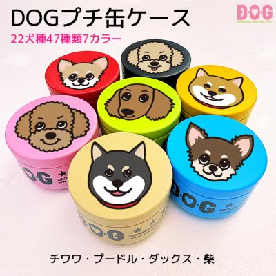 DAKS 犬用 食器、餌やり、水やり用品（色：イエロー系）｜犬用品
