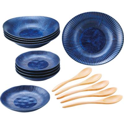 有古窯のおすすめ人気商品一覧 通販 - Yahoo!ショッピング