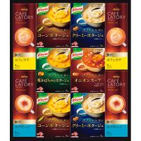 味の素 クノールスープ&amp;コーヒーギフト KGCー30Y | Drink&Dream D-Park ヤフー店