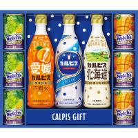 「カルピス・ウェルチ」ギフトセット VL30R | Drink&Dream D-Park ヤフー店