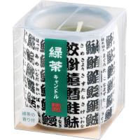 カメヤマ 緑茶キャンドル(小) T86070010 | Drink&Dream D-Park ヤフー店