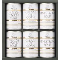 帝国ホテル スープ缶詰詰合せ(6食) TS-30 | Drink&Dream D-Park ヤフー店