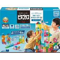 ピタゴラス 知育いっぱい!ボールコースターDX PGS-132 | Drink&Dream D-Park ヤフー店