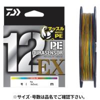 ダイワ(Daiwa) UVF PEデュラセンサー×12EX+Si3 300m 2.5号 5C　【ネコポス・メール便 対象商品】[ソルトルアーライン] | Drink&Dream D-Park ヤフー店