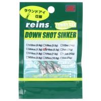 レイン reins TGラウンドアイ ダウンショットシンカー 3/16oz　【ネコポス・メール便 対象商品】[フレッシュウォータールアー用品] | Drink&Dream D-Park ヤフー店