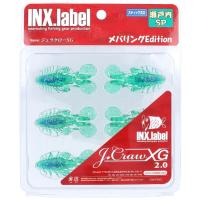 インクスレーベル(INX Label) ジュラクローXG 2.0インチ #C14 セトグリーンPro　【ネコポス・メール便 対象商品】[ソルトウォータールアー] | Drink&Dream D-Park ヤフー店