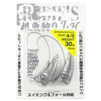 ルーディーズ 根魚狩りJ・H 30g 4/0　【ネコポス・メール便 対象商品】[ソルトウォータールアー用品] | Drink&Dream D-Park ヤフー店