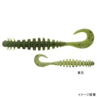 マルキュー(MARUKYU) リングマックス パワーオーシャン 434 アボカドチャートハーフフロート　【ネコポス・メール便 対象商品】[ソルトウォータールア | Drink&Dream D-Park ヤフー店