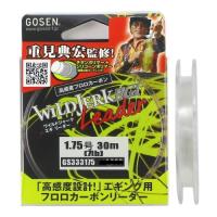 ゴーセン(GOSEN) ワイルドジャーク エギ リーダー 30m 1.75号 ナチュラル　【ネコポス・メール便 対象商品】[イカ・エギングライン] | Drink&Dream D-Park ヤフー店